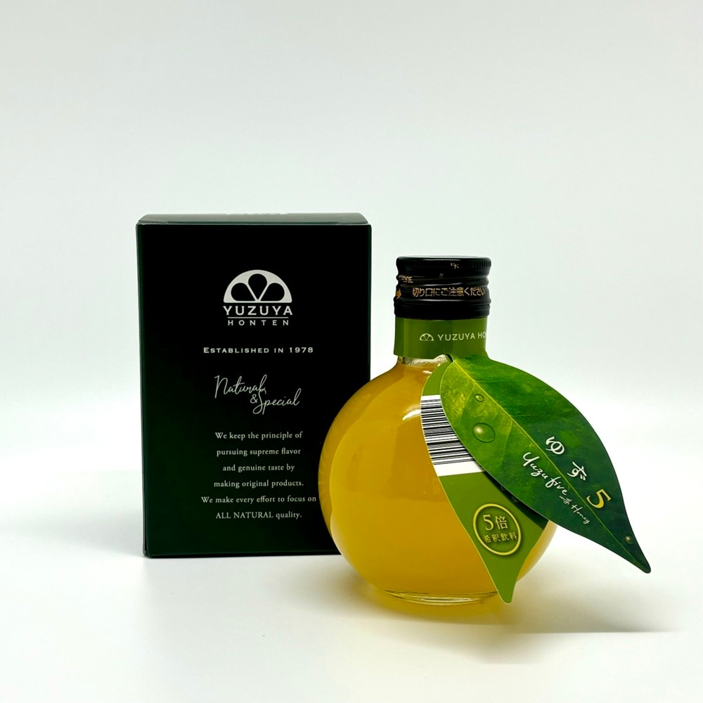 柚子屋本店／キュート瓶 ゆず5 180ml | 甘味／ドリンク類 | | 道の駅