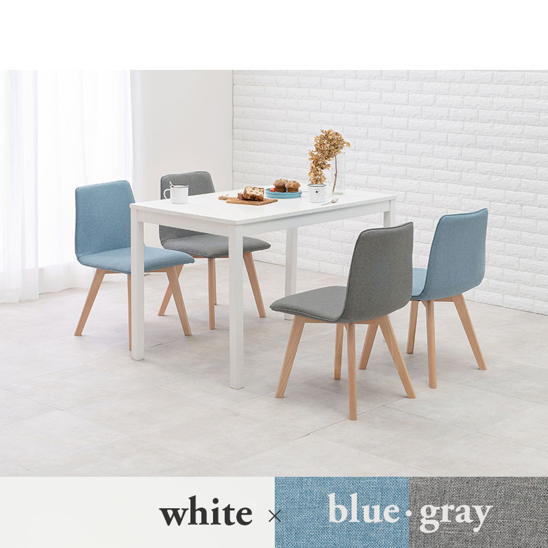 選べる北欧風ダイニング5点セット【Torico】トリコ(ダイニングセット 4