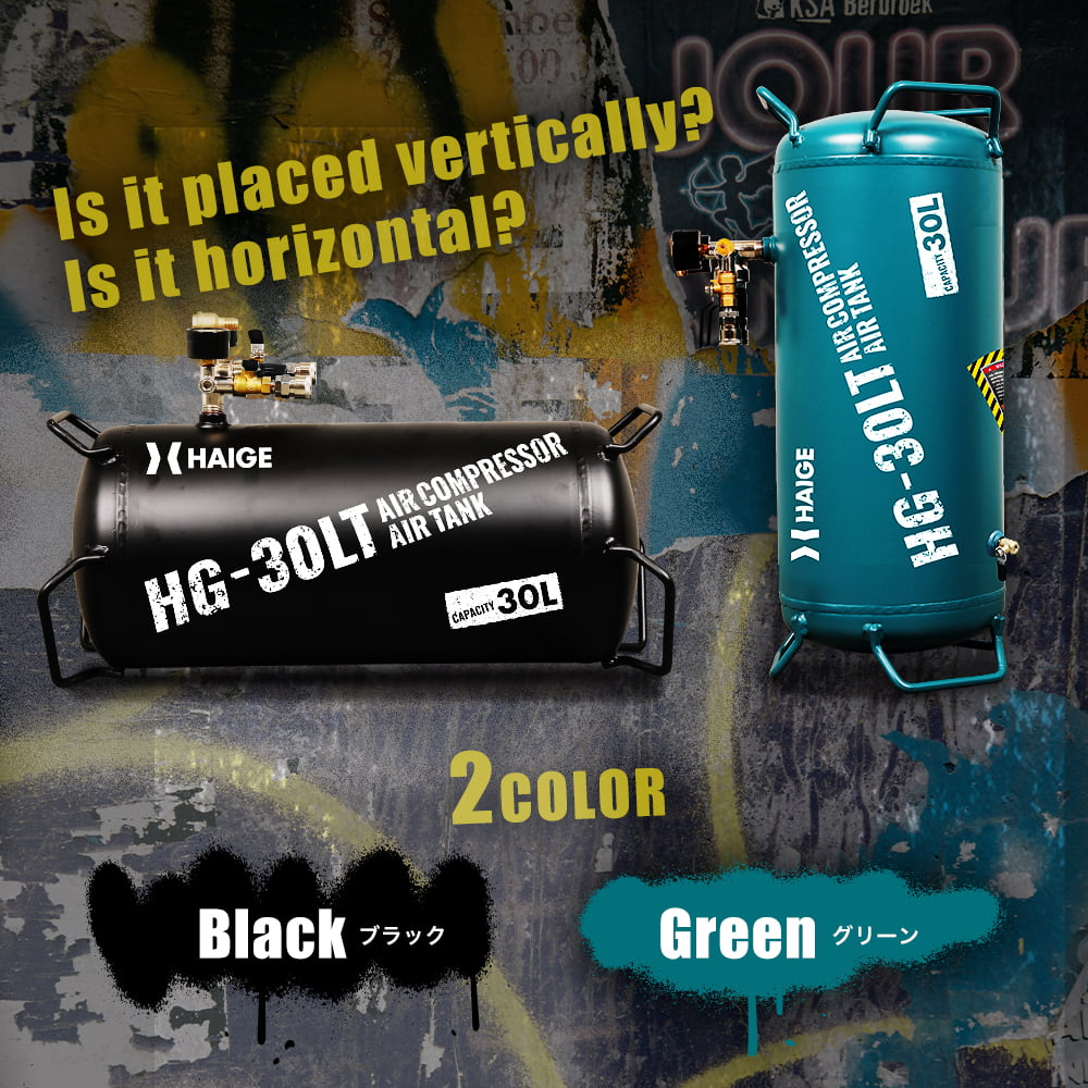 エアーコンプレッサー スチール製サブタンク 39L HG-39LT | 工具機器