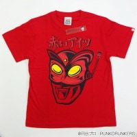 Tシャツ】赤いアイツT-SHIRT[黄]/レッドマン｜墓場の画廊ONLINE STORE