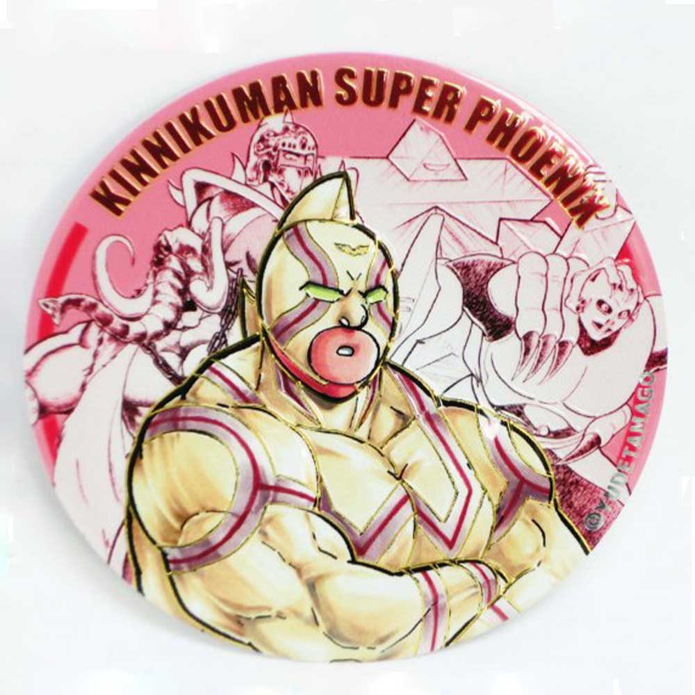 キン肉マン/超キンステッカー キン肉マンSフェニックス（彫金