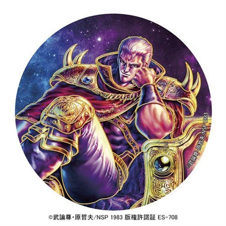 北斗の拳/彫金メタルアート ステッカー サウザー｜墓場の画廊ONLINE STORE