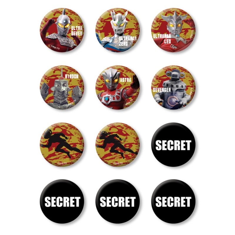 ウルトラ師弟ブラインド缶バッジ/ウルトラセブン・ウルトラマンレオ