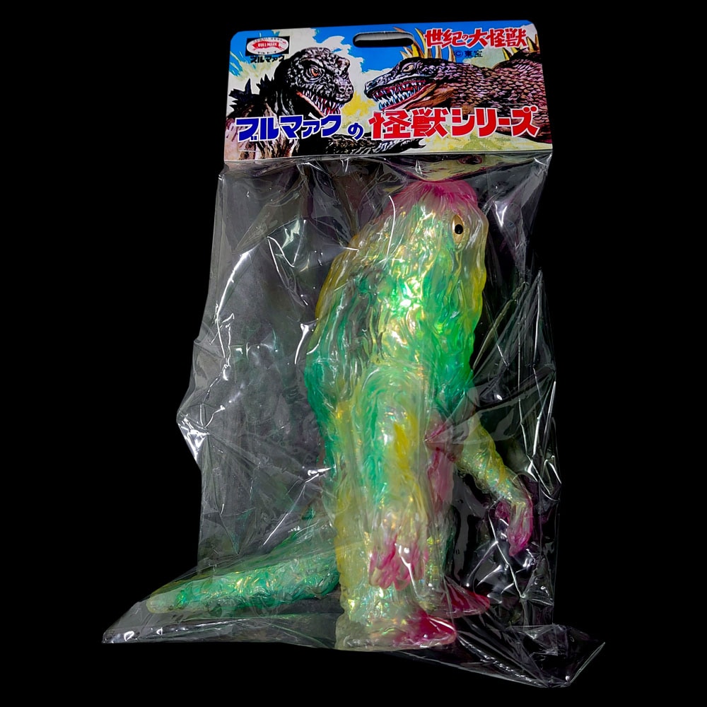 ソフビ】【ブルマァク】ヘドラ（オーロラ マルサンカラー）/BULLMARK