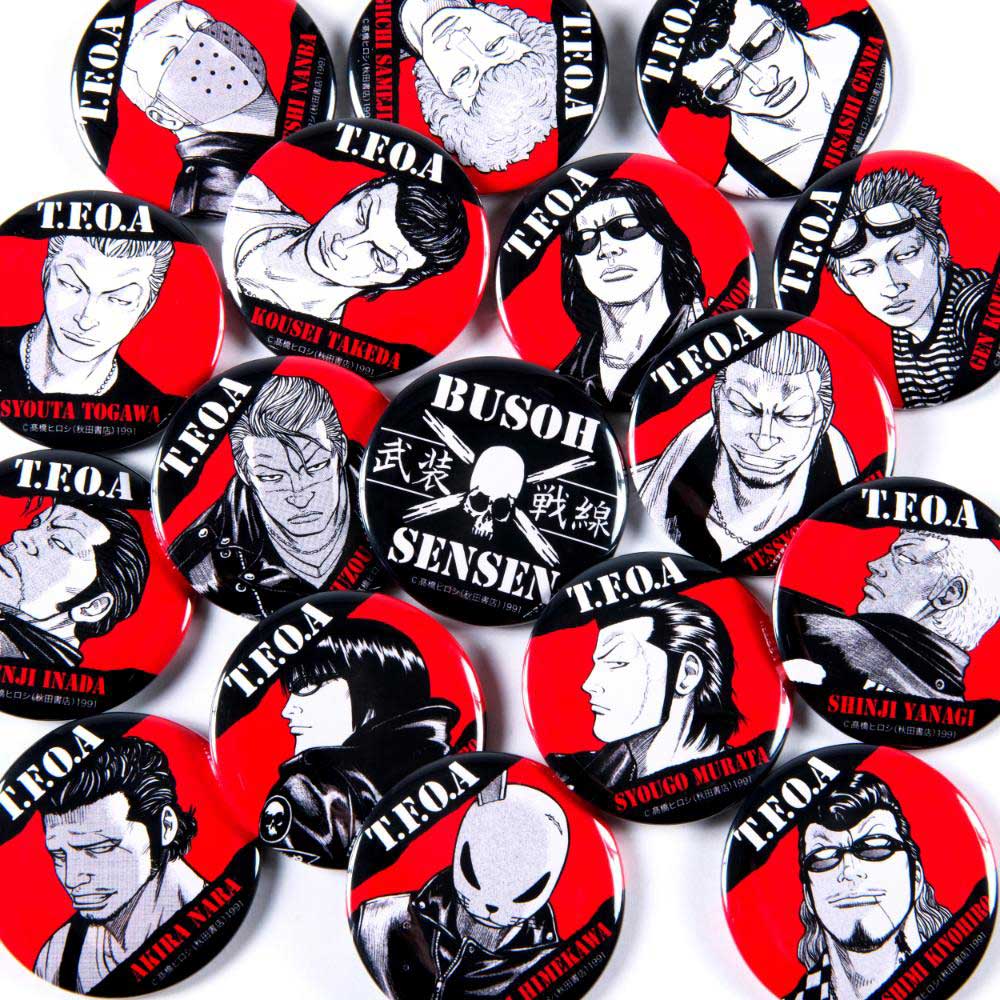 WORST/武装戦線缶バッジ全17種 (九能龍信 村田十三 武田好誠 柳臣次
