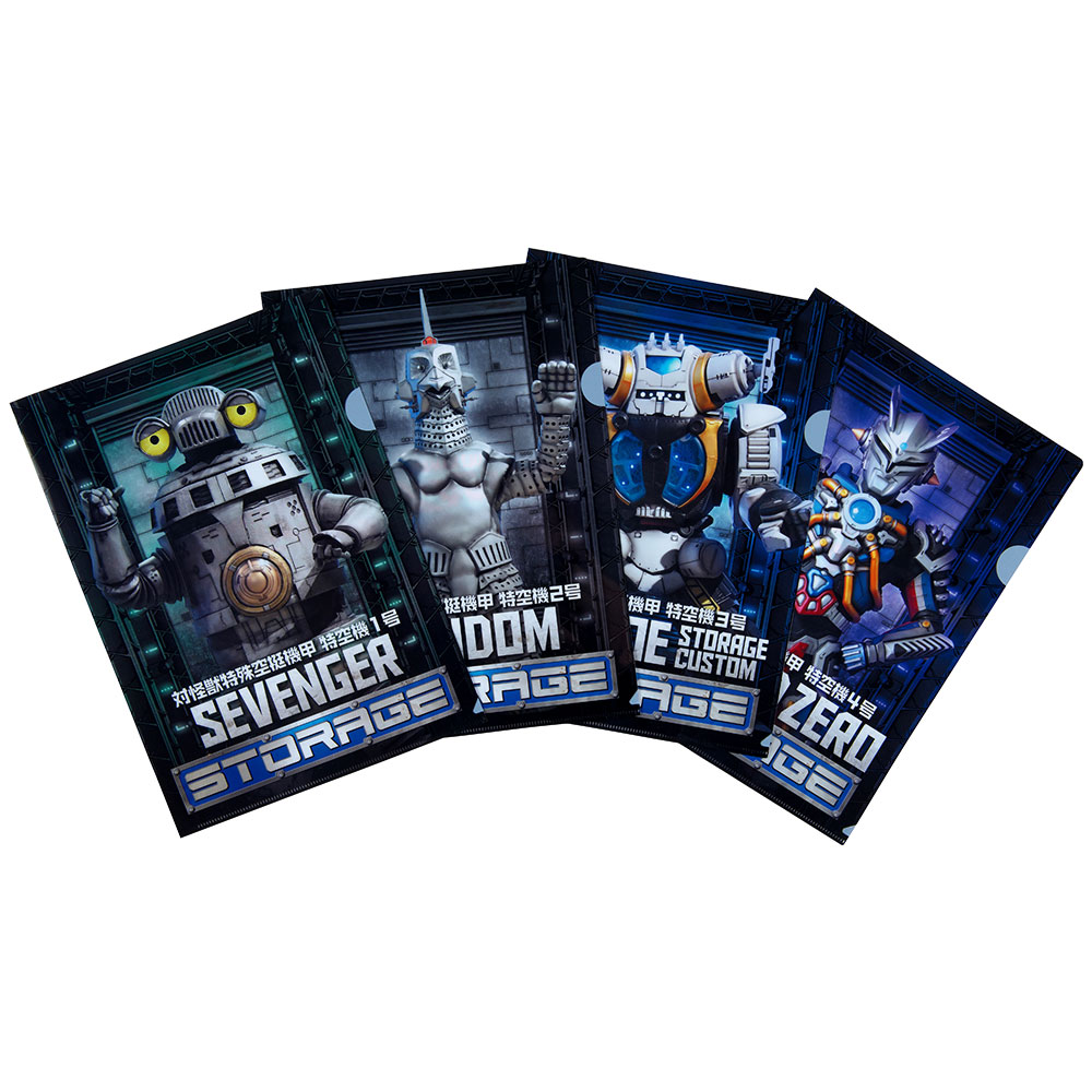 ウルトラマンZ/クリアファイル4枚セット/ウルトラマンZ セブンガー