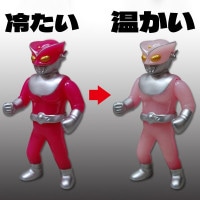 レッドマン｜販売グッズ一覧｜墓場の画廊ONLINE STORE