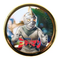 ソフビ】【サンガッツ本舗】ゼットン（マジョーラブルー）｜墓場の画廊