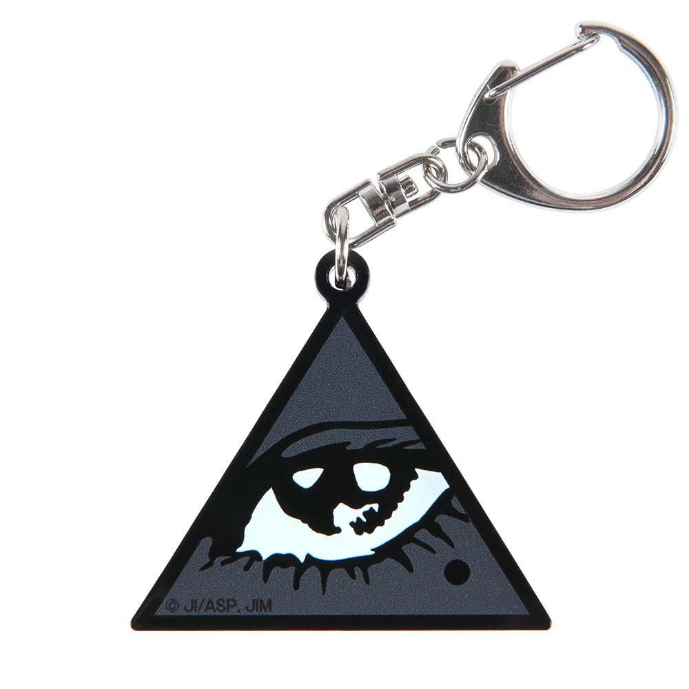 伊藤潤二/富江の目 ブラックアクリルキーホルダー｜墓場の画廊ONLINE STORE
