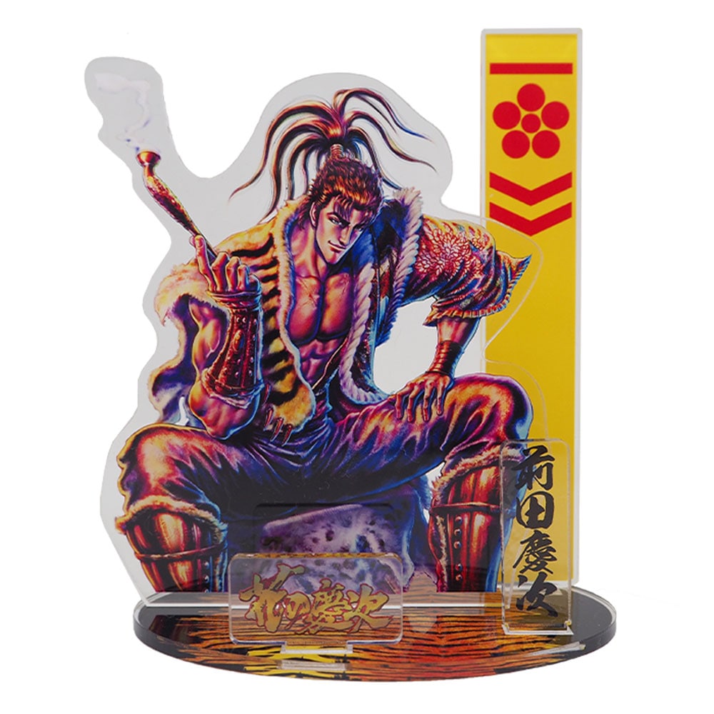 花の慶次/前田慶次 アクリルフィギュア?｜墓場の画廊ONLINE STORE