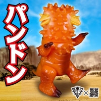 ソフビ/SCIENCE PATROL サイエンスパトロール/帰ってきたウルトラマン