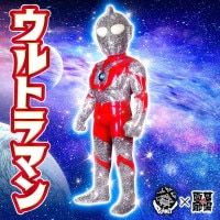 ソフビ/Planet-X プラネットエックス/ウルトラマン/ケロニア 人間体