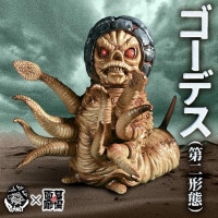 ソフビ/Planet-X プラネットエックス/キングジョー/ピンク｜墓場の画廊