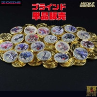 ZOIDS｜販売グッズ一覧｜墓場の画廊ONLINE STORE