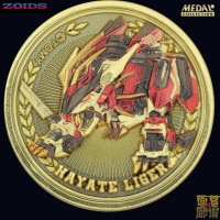 ZOIDS｜販売グッズ一覧｜墓場の画廊ONLINE STORE