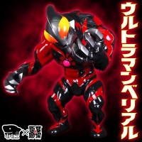 ソフビ/Momoco Studio/ウルトラマンベリアル/クリアーブラック｜墓場の