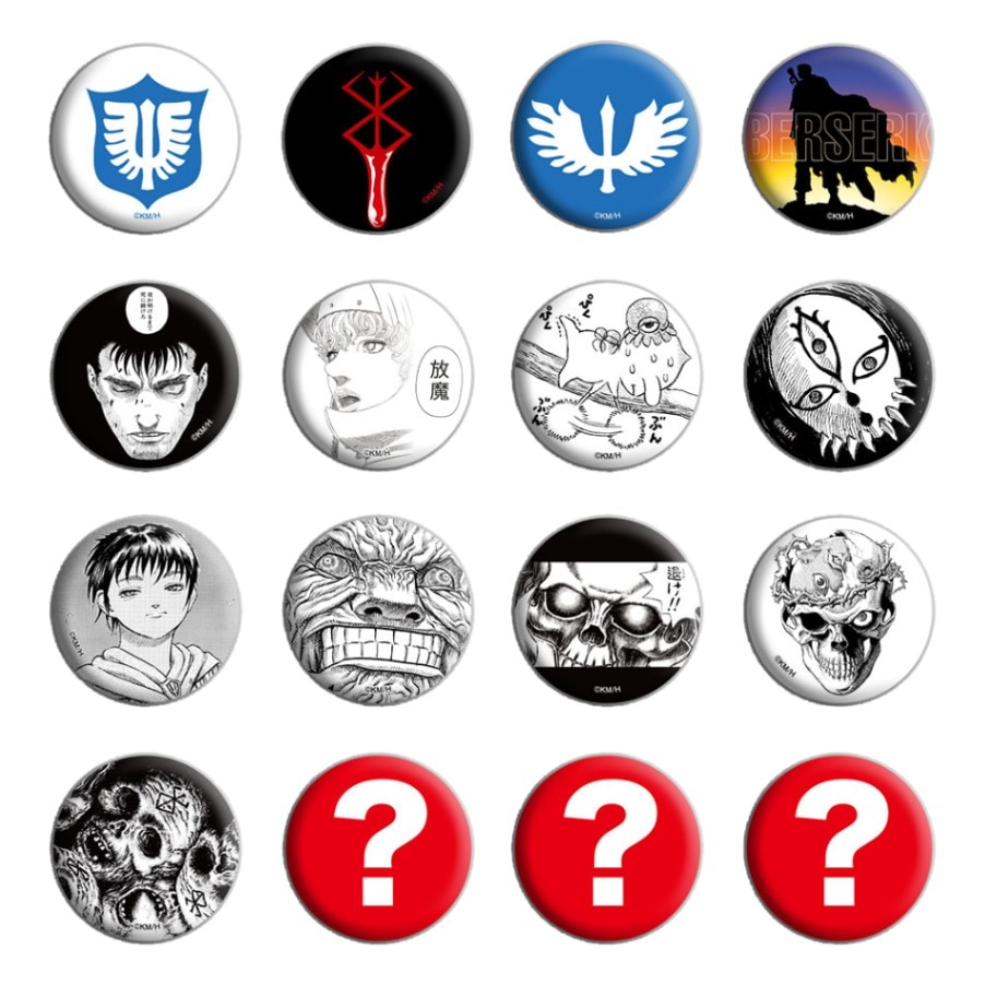 ベルセルク/ブラインド缶バッジ/全16種｜墓場の画廊ONLINE STORE