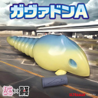 ソフビ/STRANGE GALLERY ストレンジギャラリー/ゴジラ(1964)｜墓場の