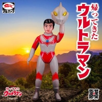帰ってきたウルトラマン｜販売グッズ一覧｜墓場の画廊 ONLINE STORE