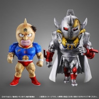 ソフビ/PLEX/ゴジラ対エヴァンゲリオン ミニソフビクロニクル