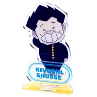 ハイスクール！奇面組/ブラインド缶バッジ 全16種(単品販売)｜墓場の