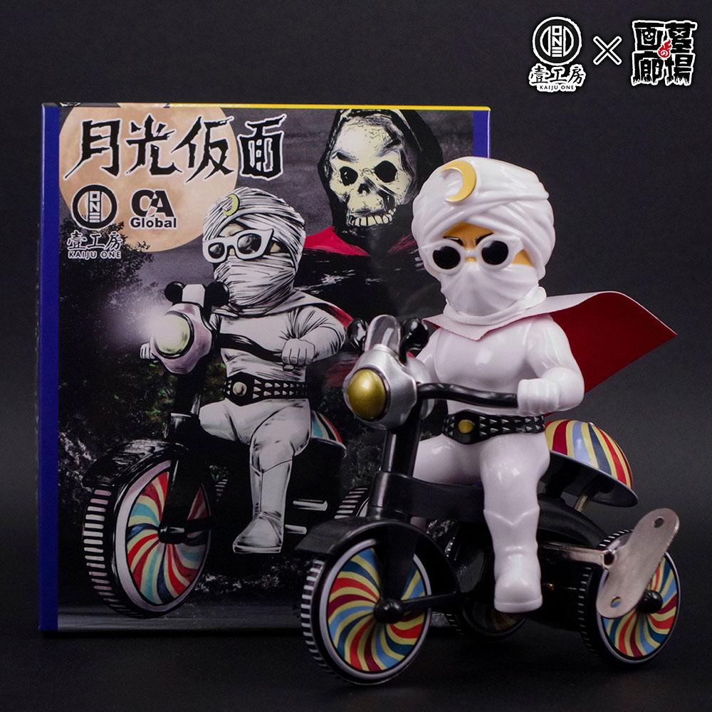 ソフビ/Kaiju One/月光仮面 三輪車｜墓場の画廊ONLINE STORE