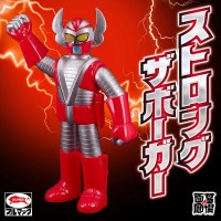 ソフビ/Kaiju One/マジンガーZ 大乱闘Ver.2.0｜墓場の画廊ONLINE STORE