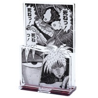 アカギ/トレーディングホログラムキャラクター缶バッジ 全13種(単品