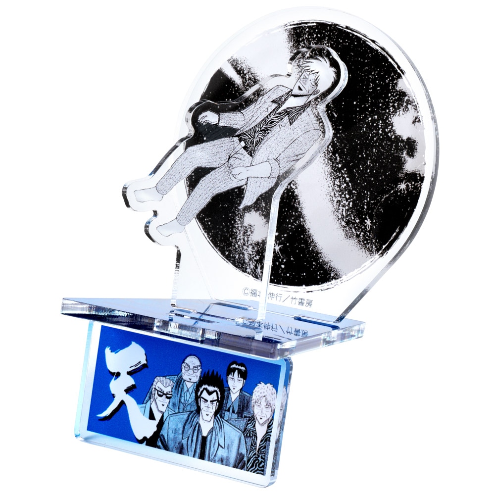 天/名場面アクスタ(宇宙)｜墓場の画廊ONLINE STORE