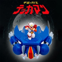 ソフビ/Kaiju One/マジンガーZ 大乱闘Ver.2.0｜墓場の画廊ONLINE STORE