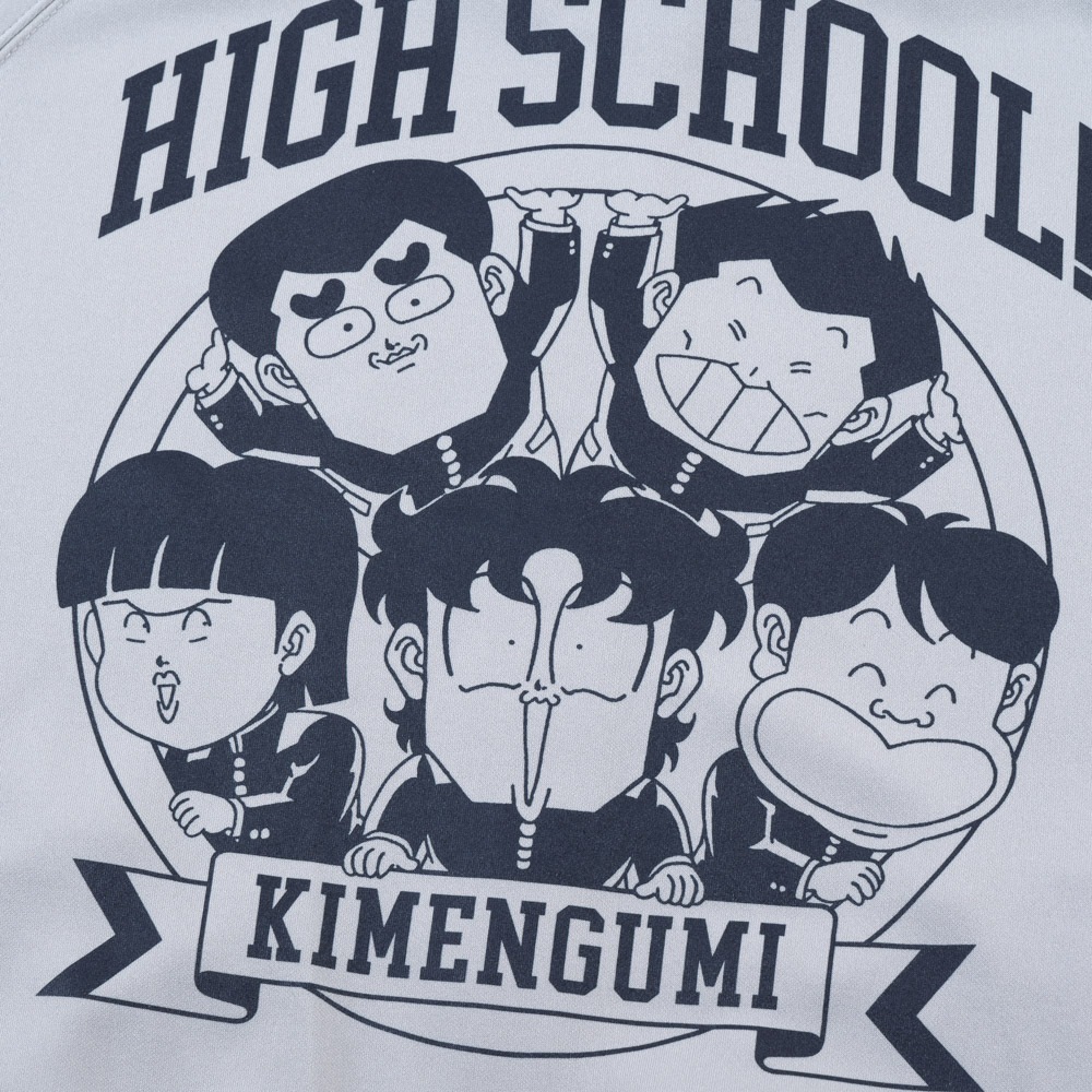 ハイスクール！奇面組/ジャージ/ライトグレー｜墓場の画廊ONLINE STORE