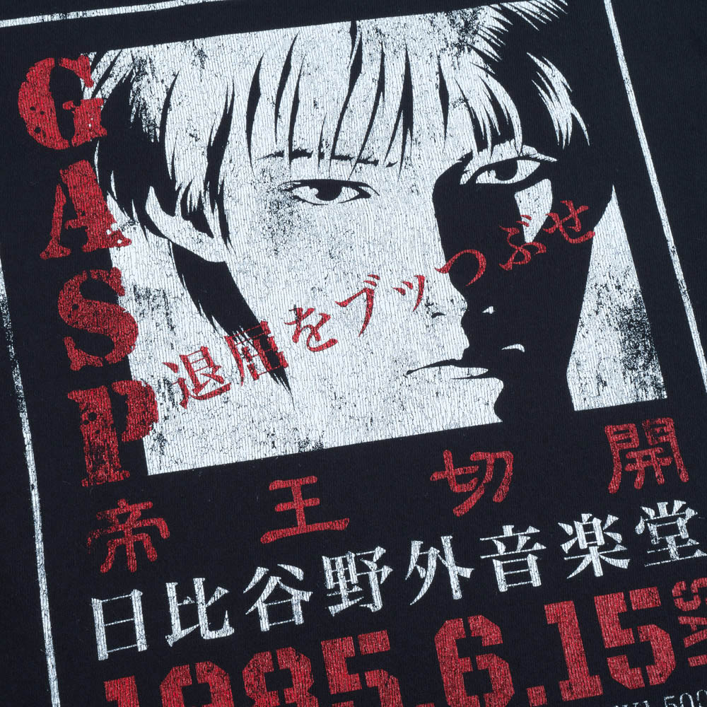 TO-Y/帝王切開 ロングスリーブTシャツ/ブラック｜墓場の画廊ONLINE STORE