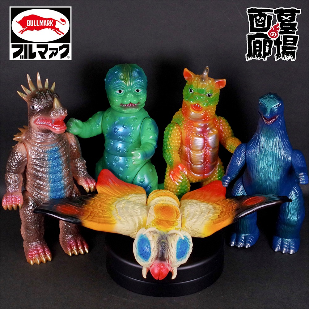 ソフビ/ブルマァク BULLMARK/ゴジラ プラモ版/メタリックグリーン