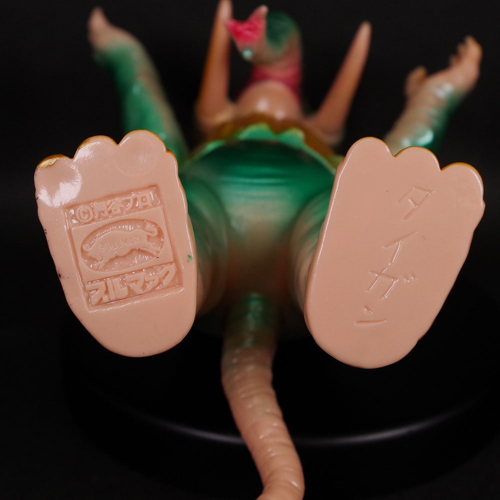 ソフビ】【ブルマァク】タイガン（メタリックグリーン）/BULLMARK