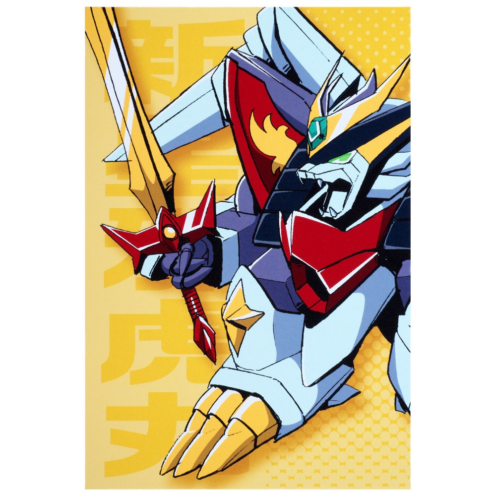 魔神英雄伝ワタル/魔神英雄伝ワタル2/ポストカード付アクリルスタンド