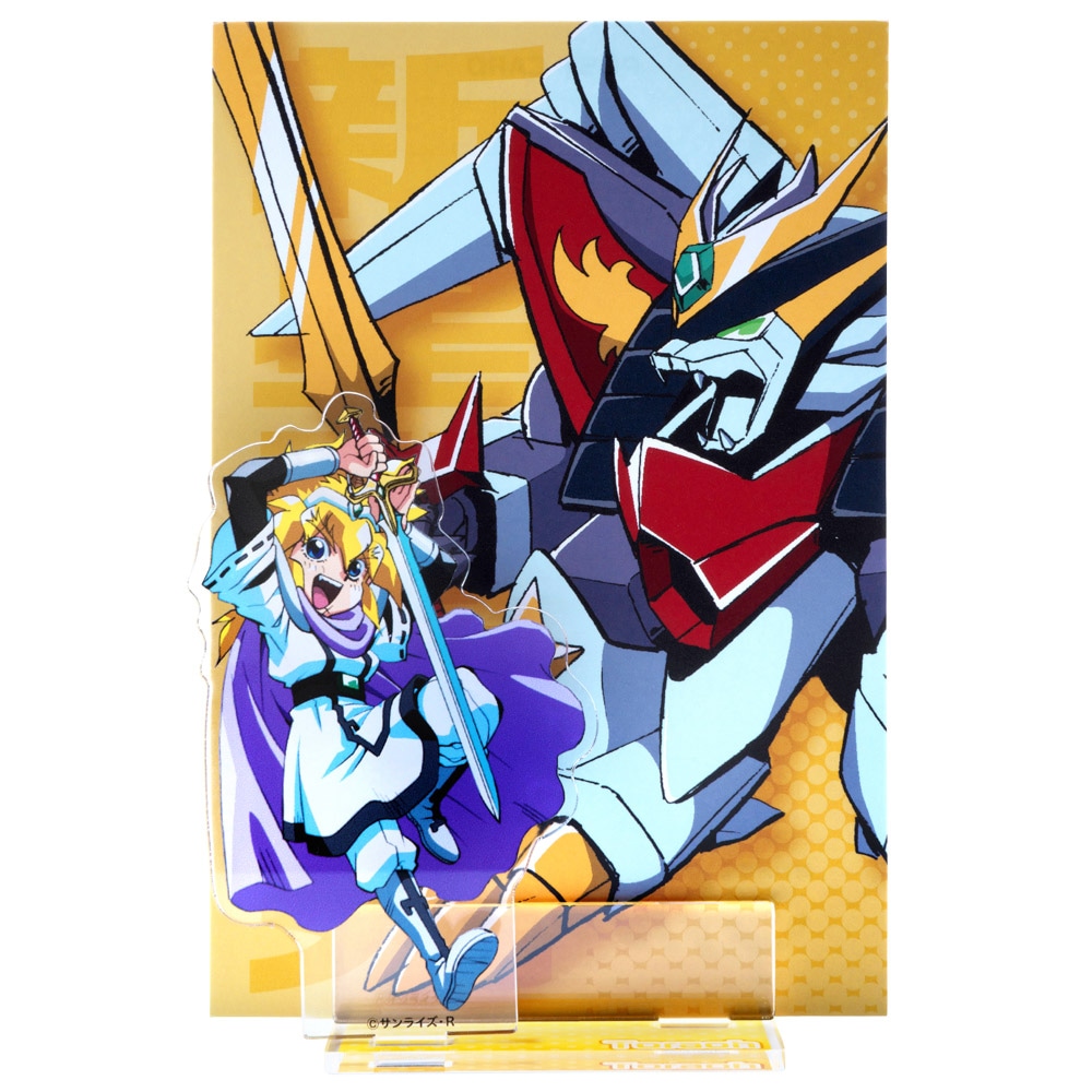 2_000000020083.jpg?1755853962