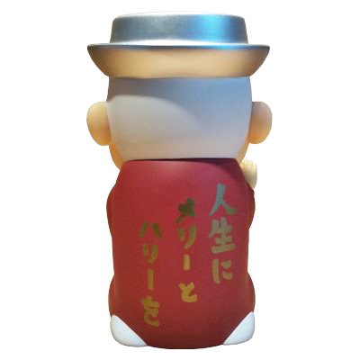 1_000000005599.jpg?1678209903