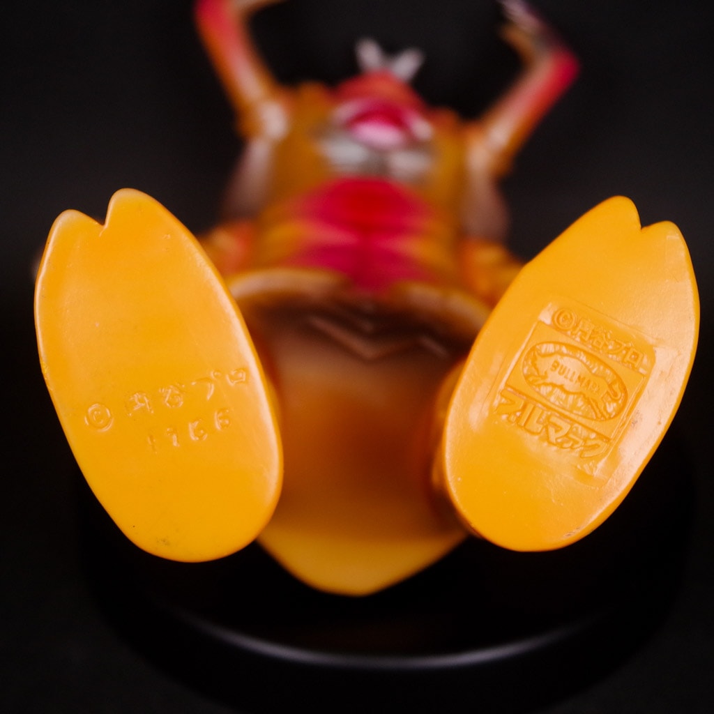 ブルマァク BULLMARK/ソフビ/アントラー/オレンジ｜墓場の画廊ONLINE STORE