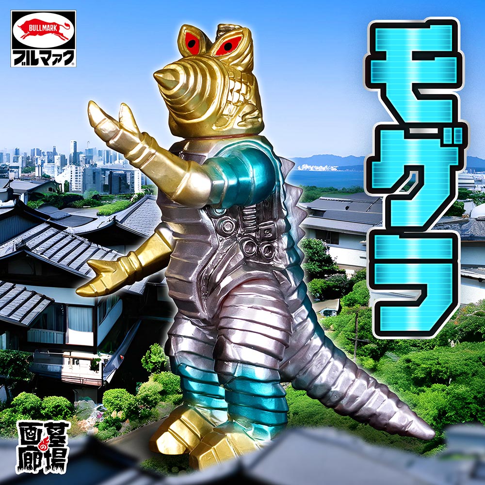 1_000000013919.jpg?1699844736