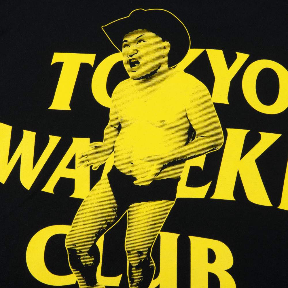 ハリウッドザコシショウ/東京喚き倶楽部 Tシャツ/ブラック｜墓場の画廊