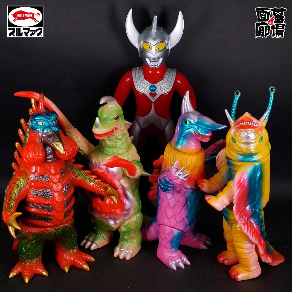 ソフビ/ブルマァク BULLMARK/バードン/オリジナルカラー｜墓場の画廊