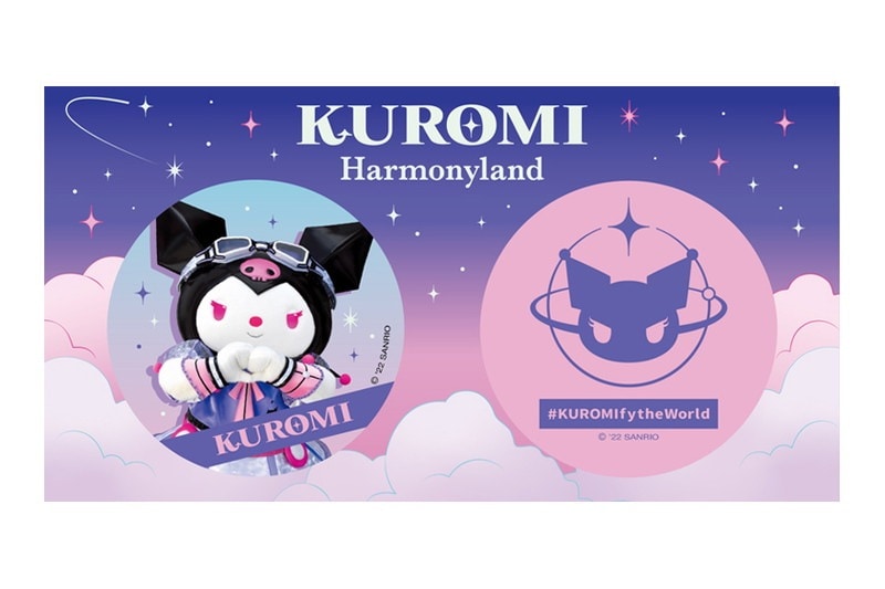 カテゴリーから探す,缶バッジ 【公式】 ハーモニーランドオンライン