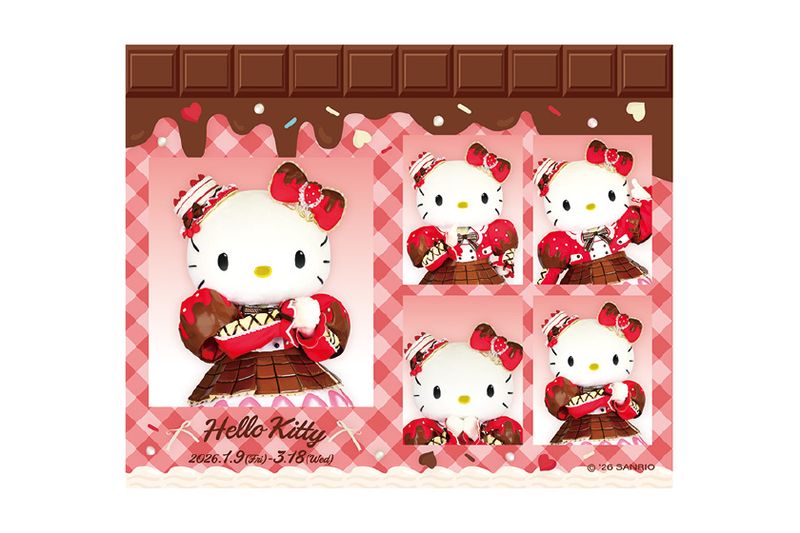 カテゴリーから探す,ステーショナリー 【公式】 ハーモニーランド