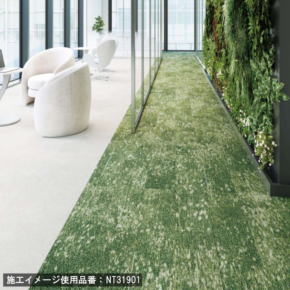 サンゲツ NT-3190 ローンプランク 2色 NT31901～NT31902 2023-2026