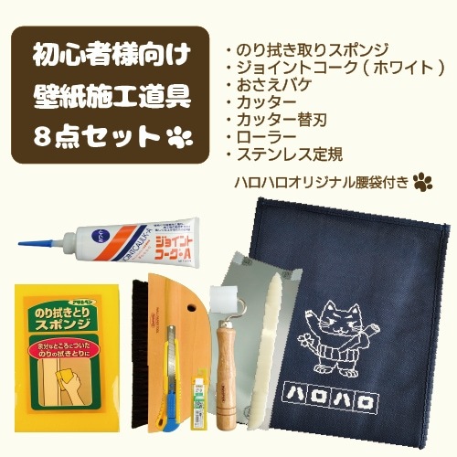サンゲツ FE76593 木目調 【15m/30m/道具付/道具無】選択 生のり付き