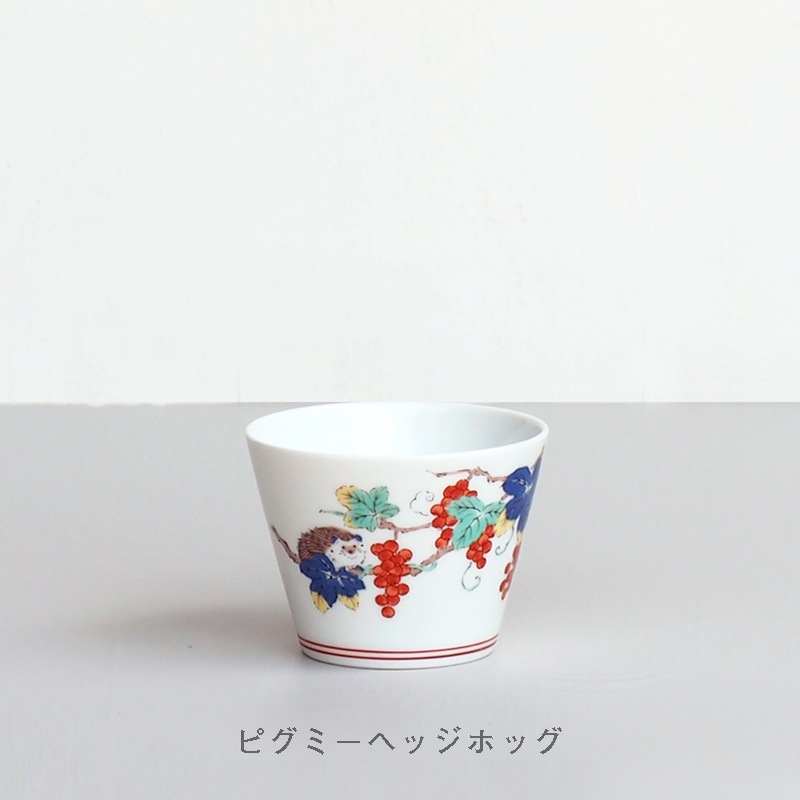 蕎麦猪口大事典 色絵 そばちょこ | すべて | マルヒロオンラインショップ