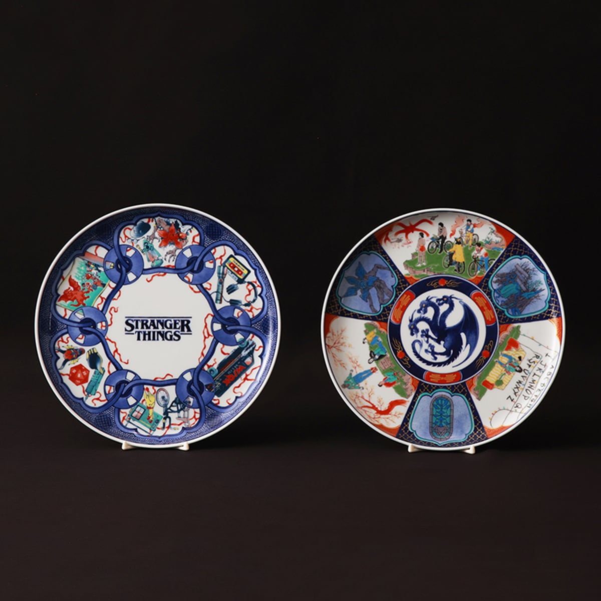 数量限定】 ストレンジャー・シングス 未知の世界 記念プレート