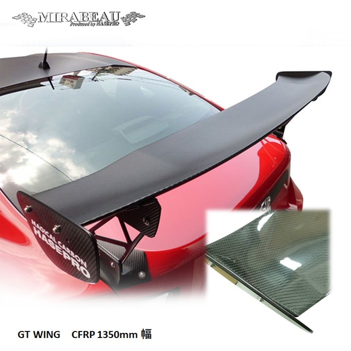 ハセ・プロ公式 オンラインショップ 本店 | トヨタ86 GTウイング