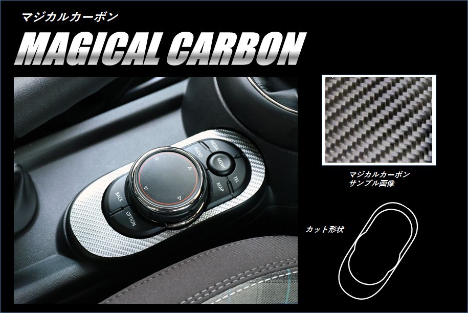 ハセ・プロ公式 オンラインショップ 本店 | 《マジカルアートレザー