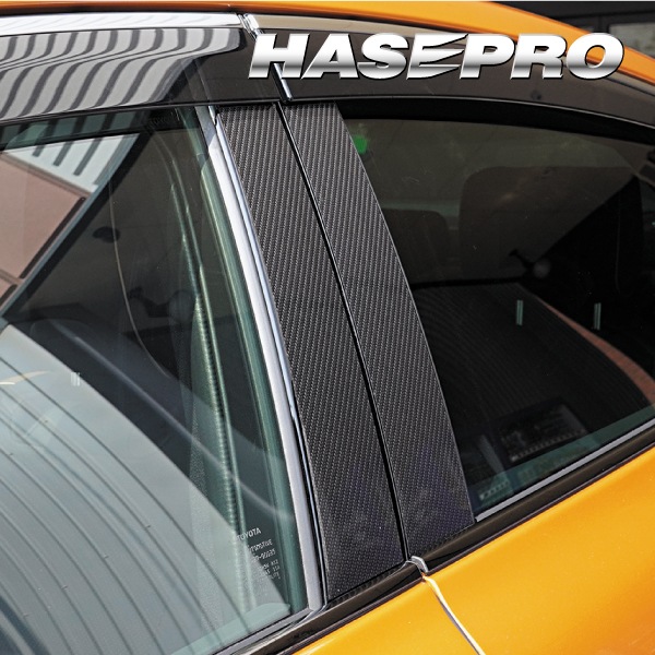 ハセ・プロ公式 オンラインショップ 本店 | マジカルアートシートNEO